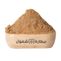 بن هرري فاتح مطحون 250 جم