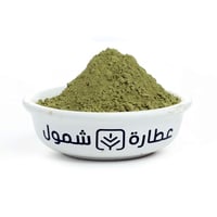 شاي ماتشا عضوي 50 جم