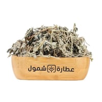 عشبة القطف المالح 125 جم