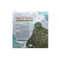 عشبة التشيبي 125 جم