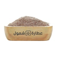 بذور القاطونة 250 جم