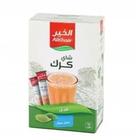 شاي كرك بالهيل بدون سكر 12 ظرف