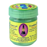 عشبة الاستنشاق التايلندية