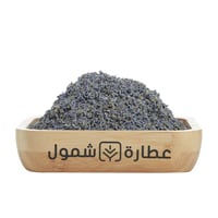 الخزامى الصيني 125 جم