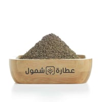 النخوة 250 جم