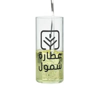 زيت الجوجوبا المستورد 120 مل