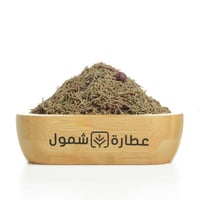 العرعر 125 جم