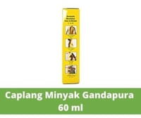 زيت قندافورة للعضلات 60 مل