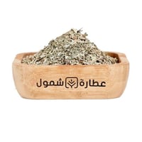 عشبة التشيبي 125 جم