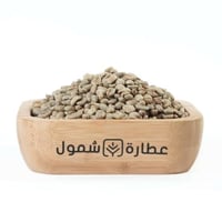 بن هرري ني 250 جم