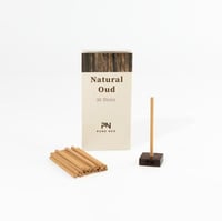 بيور ند أعواد بخور طبيعي فاخر 30 عود