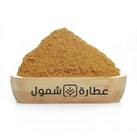 بهارات الكبسة السعودية 100 جم