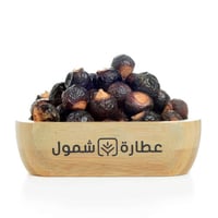 الريتا 250 جم