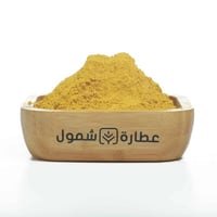 بهارات المندي 100 جم