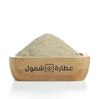 مسحوق الأشواغاندا 125 جم