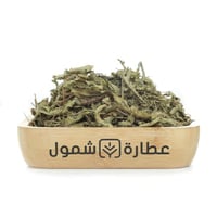 المليسا 125 جم