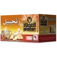 مشروب زنجبيل العطار 20 كيس