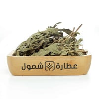 ورق تين 125 جم