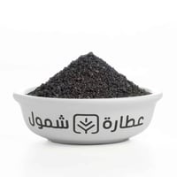 القرمز الوردي 25 جم