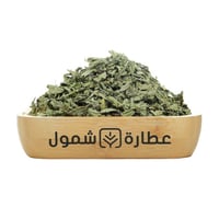 ورق الريحان العضوي 125 جم