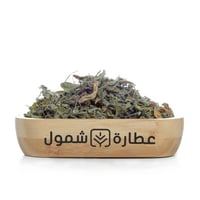 مرامية عضوية 25 جم