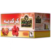 مشروب كركديه 20 كيس