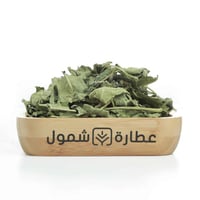 ورق التين العضوي 50 جم