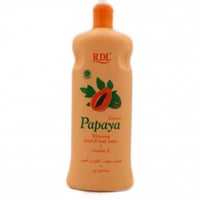 لوشن مرطب البابايا 600 مل
