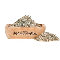 عشبة التشيبي 125 جم