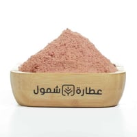 بهارات الكايجن 75 جم