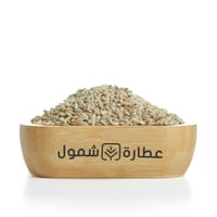 شعير حب 500 جم