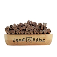 قرفة سيلاني 250 جم