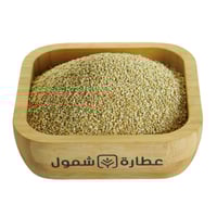 بذور الكينوا 250 جم