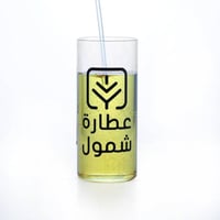 زيت السعد 120 مل