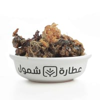 الفاسوخ المغربي 45 جم