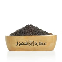 المحلب الأسود 125 جم