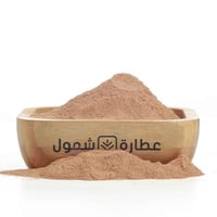 مسحوق عشبة الارطه 250 جم