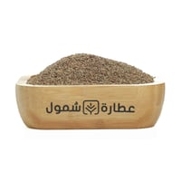 بذور البقدونس 125 جم