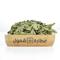 ورق الليمون العضوي 50 جم