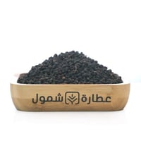 فلفل هواء 250 جم