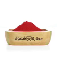 دم الغزال 250 جم