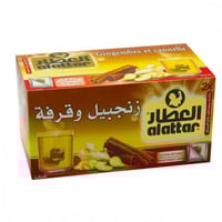 مشروب زنجبيل وقرفة 20 كيس