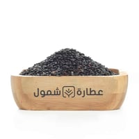 بذور تشمه 200 جم