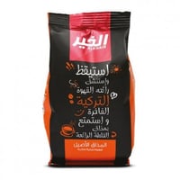 قهوة تركية سادة 200 جم