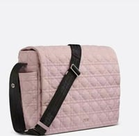 شنطة ديور للمواليد