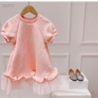 فستان فيندي مزين بالتل