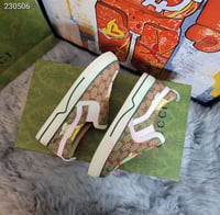 جزم قوتشي ولادي