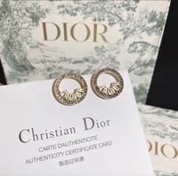 حلق ديور راقي