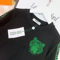 بدلة كينزو شتوي مطرزه