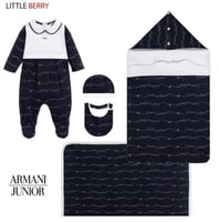 طقم ارماني كحلي كامل